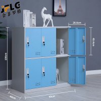金菲罗格 铁皮更衣柜收纳小柜子带锁储物柜 蓝色六门
