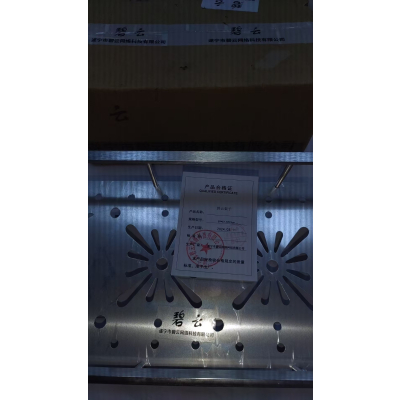 碧云架子 59*57.5*23cm 个