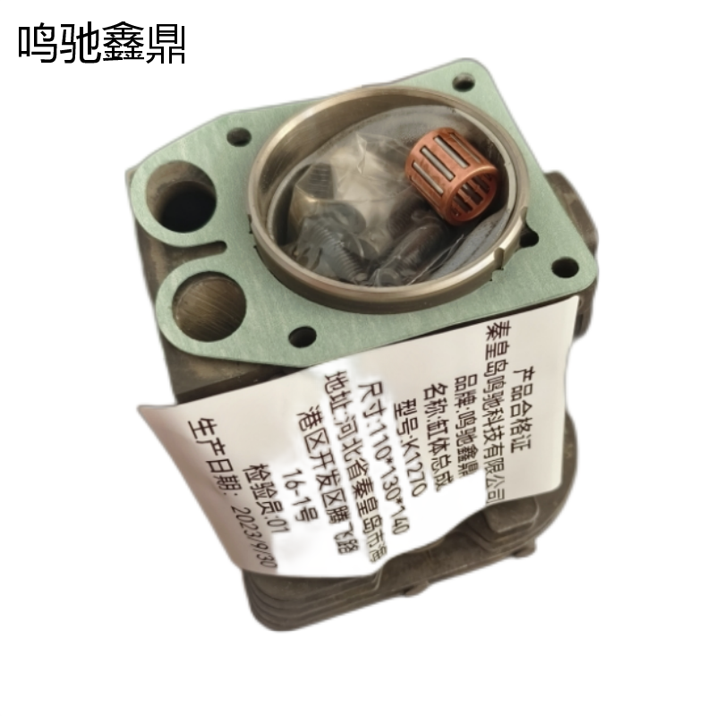 鸣驰鑫鼎 缸体总成 K1270 个