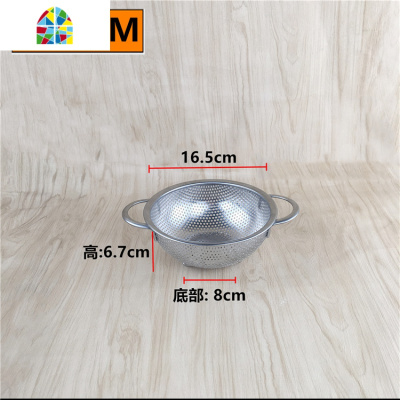 无磁加厚不锈钢双耳过滤盆 密孔洗菜篮 漏盆 沥水盆水果篮果盆淘 FENGHOU 大号圆盘篮[口径:28.7CM]