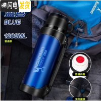 三维工匠保温杯大容量女便携户外水壶水杯子宝宝婴儿外出保温瓶1000 蓝色1200普通款
