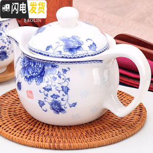 三维工匠泡茶壶水壶单壶冲茶壶紫砂壶功夫茶具小套装家用陶瓷玻璃中式 茶壶-双层-国色天香