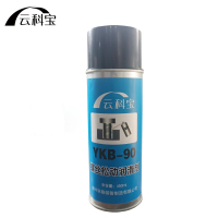 云科宝 螺丝松动润滑剂 YKB-90(450mL/瓶)