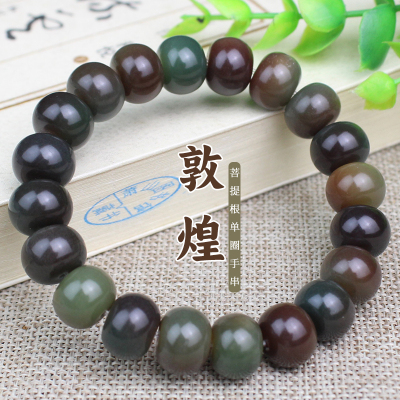 厂家直销菩提根手串冷门文玩男女情侣手链饰品学生绕指柔多彩敦煌送女朋友老婆情人节七夕生日礼物