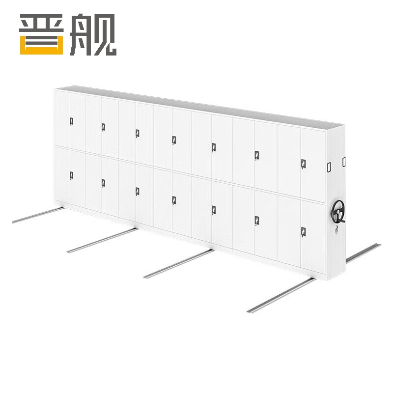 晋舰手动密集架钢制移动柜档案柜轨道手摇式密集资料柜 一列七组/立方