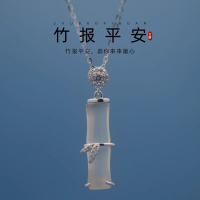 s999足银竹节项链轻奢简约国风时尚新款小众锁骨链送女友七夕礼物送女朋友老婆情人节七夕生日礼物