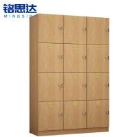 铭思达浴室更衣柜4层12门台