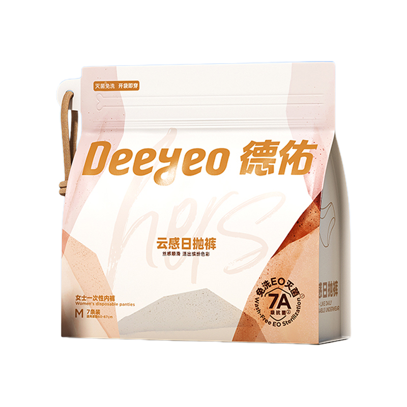 德佑一次性内裤7条*1包女士缤纷M码2001DYDU052