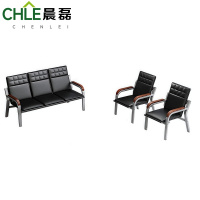 晨磊 接待沙发 1+1+3 套