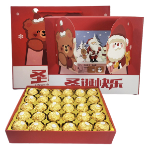 费列罗榛果威化巧克力18粒装圣诞节礼盒装元旦年货休闲零食品