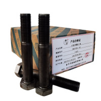 奢萌 六角头螺栓C级 M16*120 4.8 百个