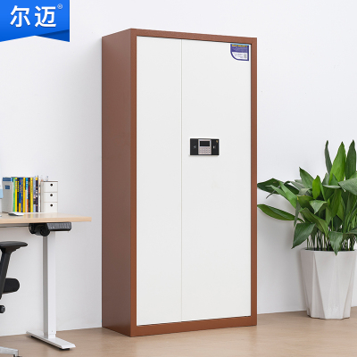尔迈 保密柜电子密码锁防盗密码资料柜 咖白套色 通门内二斗