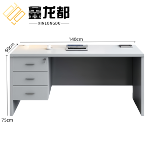 鑫龙都