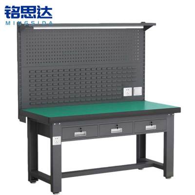 铭思达钳工操作台1.2米平三抽张
