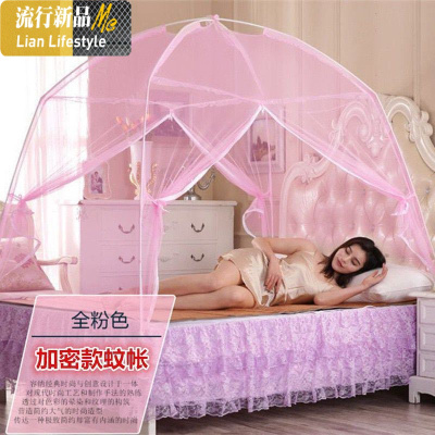 [加密免安装蚊帐]防蚊家用15米双有底蒙古包蚊帐1812米床 三维工匠