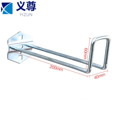 义尊 导线挂钩 DX20 个