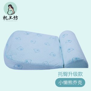 枕工坊婴儿趴趴枕宝宝防吐奶斜坡垫0-1岁防溢奶防呛奶宝宝喂奶枕头防吐奶神器