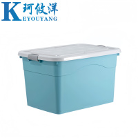 珂攸洋 塑料箱 120#(长55*宽 40*高32cm)带轮 个