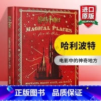 哈利波特电影中的神奇地方 [正版]哈利波特与魔法石英文原版1 Harry Potter and the Philosop