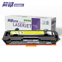 简微硒鼓CF512A 支