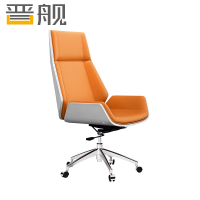 晋舰人体工学镂空电脑椅舒适久坐职员椅电竞椅宿舍升降办公椅J-16