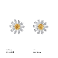 999纯银雏菊耳钉女耳环耳饰个性时尚气质ins风创意小众设计