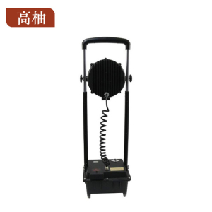 高柚GYGW-1143 120W 11.1V IP66 白光LED 强光照明 移动灯(计价单位:台)黑色