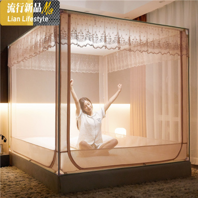 2020拉链坐床蚊帐360度防蚊2.0m加大空间三开1.8米支架床蒙古包 三维工匠