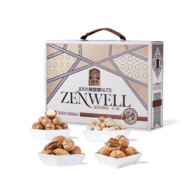 皇家臻味·1100g礼遇坚果礼盒臻味4种纯坚果优雅的轻奢质感