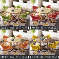 简约洽谈桌椅接待会客办公室休闲组合咖啡厅奶茶店小户型圆形餐桌