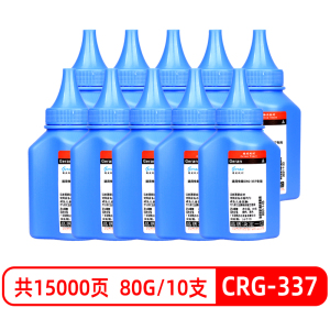 格然适用佳能CRG337碳粉 Canon MF231 MF232w MF233n MF235 MF236n打印机墨粉