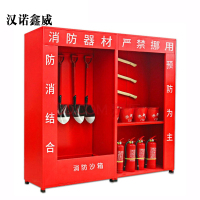 汉诺鑫威微型消防站消防柜消防器材全套装灭火箱展示建筑工地柜工具物资柜2000mm*2400mm*390mm带器材