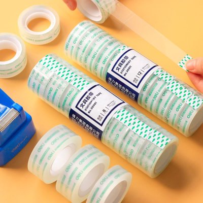 透明胶带小号胶布学生手撕胶纸文具胶手工包装封口胶条批发