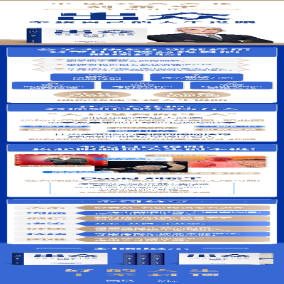 [M]出众-9787572249396