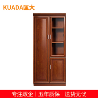 匡大文件柜油漆文件柜中两门文件柜书柜办公储物柜办公柜 KDT169