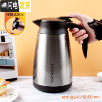 三维工匠保温水壶家用大容量便携保暖杯小型热开水瓶1.5 1.9 2.2 银色-1.5保温杯