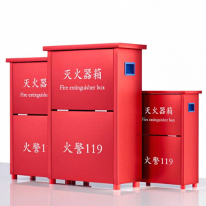 安诺克 灭火器箱 0.55mm加厚款 单位:个