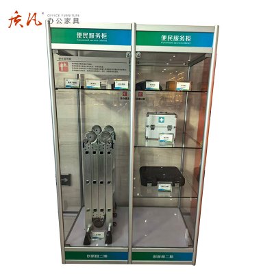 苏宁 质凡 玻璃展示柜陈列柜样品展示柜1000*350*1800mm