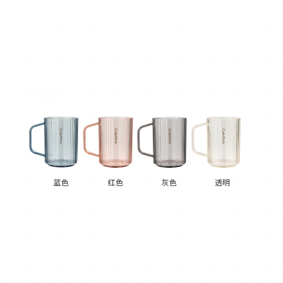 超灵CL-08 北欧风漱口杯(计价单位:个)多色 光滑杯口 加高底部 厚实手柄