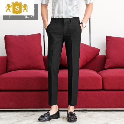 SUNTEK春季九分商务休闲小西裤男坠感白色修身直筒裤班免烫韩版潮流西裤