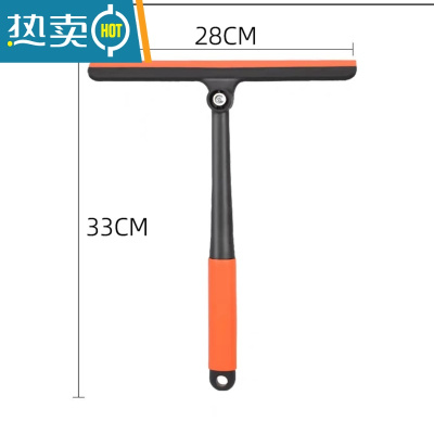 敬平家用擦玻璃刮擦窗户大小号水刮擦桌子刮刀刮水器长杆清洁工具 旋转款1把擦玻璃器