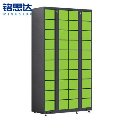 铭思达智能快递柜40门副柜台