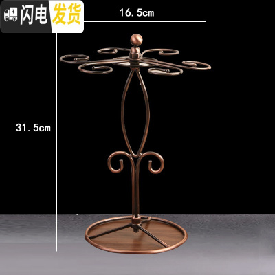 三维工匠欧式玻璃红酒杯6只装醒酒器杯架葡萄酒杯高脚杯酒具套装家用 酒杯架单只