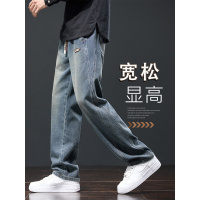 星空纹牛仔裤男秋季新款美式高级感宽松阔腿直筒休闲裤子