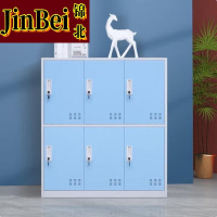 锦北物柜多门更衣柜带锁工具柜教室学生书包柜多格子收纳柜 白蓝六门