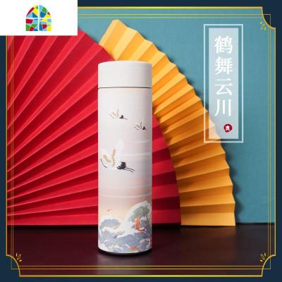 保温杯女学生便携日式文艺杯子创意红色仙鹤大容量定制水杯 FENGHOU 粉-鹤舞云川