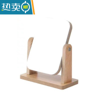 敬平led化妆镜带灯美妆宿舍桌面台式梳妆镜女折叠网红学生便携小镜子 木镜黄色小号便携式用镜