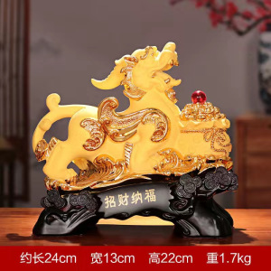 添福运 树脂摆件工艺品家居客酒柜装饰品玄关客厅招财摆件小装饰品摆件办公室装饰店铺装饰开业礼品乔迁礼品收银台装饰品貔貅摆件