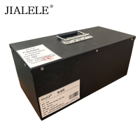 JIALELE 电池组 BL05 组