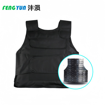 沣涢 防刺服 硬质 件